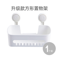 太力厨房置物架免打孔吸盘收纳架家用调味品罐厨房调料壁挂式墙上 真空吸盘置物架[厨房专用]