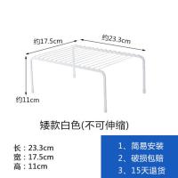 厨房调味品收纳置物架家用油盐酱醋调料瓶铁艺桌面可伸缩收纳架子 白色矮款