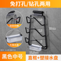 锅盖架壁挂式厨房用品置物架免打孔收纳架放锅盖的架子砧板菜板架 黑色中号+塑料接水盘