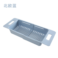 可伸缩水槽沥水架置物架塑料放碗筷架子家用厨房碗碟架蔬菜收纳架 北欧蓝
