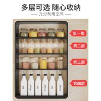 厨房置物架调料架壁挂多功能多层收纳架子储物家用用品调味品挂架