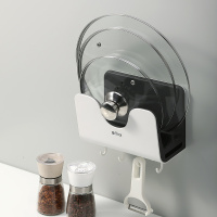 厨房锅盖架带接水壁挂式菜板砧板置物收纳架免打孔放锅盖架子神器 黑白(大小锅盖通用/强力不易掉落)