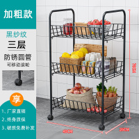 厨房置物架落地多层可移动小推车收纳架蔬菜篮子家用宿舍储物架子 升级带滑轮-3层-黑纱纹-高70CM