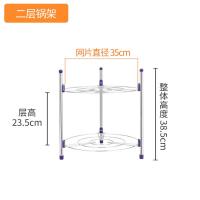 不锈钢厨房多功能放锅架家用电饭锅置物转角架多层收纳锅架子神器 双层锅架