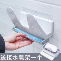 锅盖架壁挂免打孔厨房多功能带接水盘沥水锅盖架子墙上置物收纳架 高级款一个装(送接水皂架)