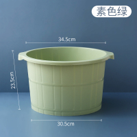 泡脚桶过小腿塑料超高足浴洗脚盆家用高深过膝足疗店按摩沐足宿舍 素色绿[加厚加深]