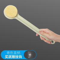 搓背神器洗澡搓澡刷软毛浴刷长柄沐浴刷不求人强力后背刷搓泥刷子 青色直型手柄-37cm