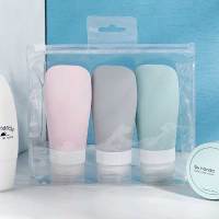 硅胶分装瓶旅行挤压式软乳液瓶化妆品沐浴露洗发水便携空瓶子套装 60ml(灰/粉/绿套装)送标识贴