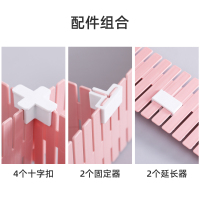 抽屉收纳分隔板片自由组合分割神器衣袜子分类格子整理分格隔断盒 配件[4个十字扣+2个延长+2个固定器]