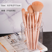 化妆刷收纳盒刷桶眼影刷子亚克力学生宿舍神器桌面防尘笔筒置物架 大号荷叶边刷桶(不带珍珠)-SF120