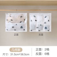 内衣收纳挂袋墙挂式袜子房间衣柜神器宿舍悬挂式内裤布艺袋子挂墙 几何2+6格 新升级印花款[收纳加购优先发货]