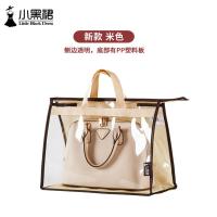 透气防潮奢侈品包包防尘袋透明密封皮包保护套防霉收纳袋挂袋神器 新款 米色 S(宽32*厚10*高23.5cm)