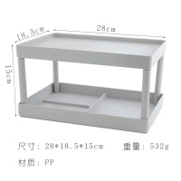二月集 办公室桌面书桌上收纳盒ins学习化妆品小型多层工位置物架 双层灰色