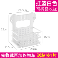 脏衣篮子浴室脏衣篓娄可折叠放脏衣服收纳筐家用壁挂换洗衣服神器 挂篮/可折叠白色(配粘胶1片)
