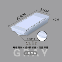 桌下抽屉式办公室桌面收纳盒隐形书桌整理神器粘贴式桌底置物架小 [普通款]莫兰迪灰色-小号