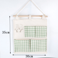 宿舍床上收纳袋挂袋 墙挂式门后床头置物袋学生杂物挂墙收纳神器 翡翠绿色 4兜绿色格子30x35 买就送粘钩《叠加》