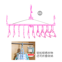 魔术衣架晾衣架折叠多层衣柜挂衣架收纳神器儿童毛巾架宝宝尿布架 粉红色 1个