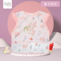 ilody 宝宝罩衣儿童外穿防水防脏男女围裙婴儿围兜画画吃饭反穿衣 【无袖夏凉款】兔子派对 S码【6-12个月,建议购买