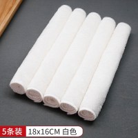 [薇娅推荐]久丽竹纤维双层加厚洗碗布吸水不掉毛厨房清洁抹布 18X16 5条(白色)