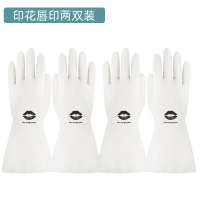 天喜橡胶洗碗手套女家务用防水清洁神器硅胶耐用型厨房刷碗洗衣服 [无毛刷]加厚 唇印两双 M
