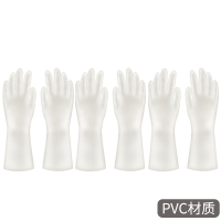 家用清洁手套厨房洗碗橡胶胶片家务洗衣刷碗防水耐用胶皮薄款紧贴 纯色(3双) S