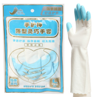手护神鲨鱼油洗碗手套加绒洗衣加长橡胶防水家务厨房清洁加厚保暖 101蓝色(薄款无值绒无螺纹） S