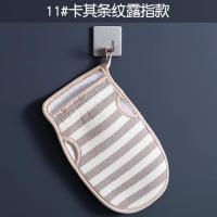 搓澡巾女成人沐浴戳澡手套双面加厚强力搓泥擦背洗澡巾免搓澡神器 11#卡其条纹露指款