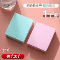 搓澡海绵宝宝搓背巾搓灰女搓泥男戳澡巾儿童个人清洁用具洗澡神器 01#纯色款小号(买1送1)共2个