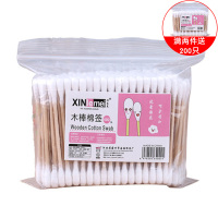 尖头一次性棉花棒木棒棉球化妆用棉签棒掏耳朵小头细棉棒 棉签（5包500只）袋装 满2件送200只