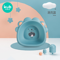 KUB可优比婴儿洗脸盆宝宝洗脸盆洗屁屁儿童小脸盆新生儿用品3个装 小狮子脸盆-洛克蓝