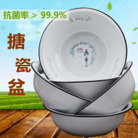 加厚珐琅搪瓷盆小号婴儿洗奶瓶专用盆女生家用洗屁屁PP大号洗脸盆 26cm图案随机