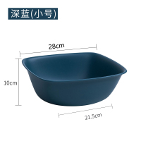 大号洗脸盆家用女性私处洗屁屁塑料盆洗衣服洗澡宝宝水盆洗脚盆子 深蓝(方形小号)加厚