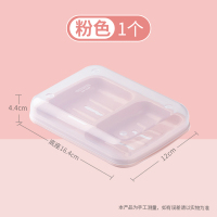 茶花肥皂盒双格香皂盒家用带盖盒子双层大号沥水洗衣皂盒两个一体 双格肥皂盒(粉色1)