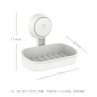 太力浴室香皂收纳盒肥皂盒置物架香皂盒子墙挂式吸盘洗衣台皂盒 NICE单层肥皂盒