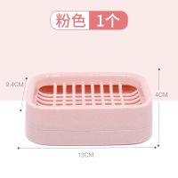 茶花香皂盒沥水肥皂盒家用双层洗衣皂盒专用盒子内衣皂收纳置物架 双层沥水皂盒（粉色1个）