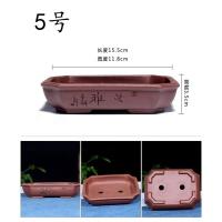 金牌卖家特价紫砂古韵小型花盆马槽长方形六方四方盆景简约绿萝 灰色 --5号 中小