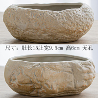 铜钱草水培花盆陶瓷大号清仓水仙花睡莲碗莲金钱草无孔水养专用盆 339亏本2个仿石头 大