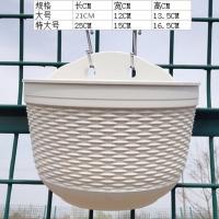 树脂加厚壁挂花盆绿萝吊篮盆挂壁墙面阳台护栏储水植物型盆送挂钩 藤编白色+S钩 大