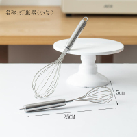 打蛋透明玻璃碗 微波炉烤箱烘焙专用耐热高温家用和面盆 小号6线打蛋器