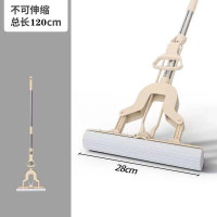 千佳益吸水海绵懒人挤水免手洗干湿两用对折式家用头拖布 卡其标准杆(共1个头)(不参加回购送棉头活动)