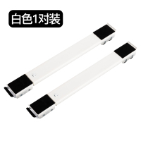 洗衣机底座托架置物支架通用滚筒冰箱垫高架子移动万向轮脚架DZ 双排24轮移动底座（白色一对）