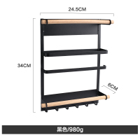 川岛屋冰箱磁吸置物架侧面收纳架壁挂式多层侧边磁铁冰箱侧壁挂架 黑色