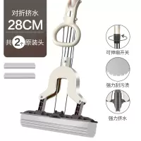 海绵拖把免手洗吸水胶棉家用大号干湿对折式两用挤水懒人地拖布头 经典款[加强杆][2个28cm海绵头]卡其色