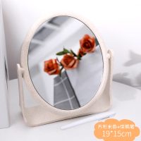 韩国ins风简约小众不规则镜子台式桌面木质单面化妆镜拍照道具女 圆形米色(送涂鸦笔)
