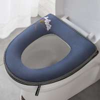 马桶垫坐垫圈四季家用防水夏天马桶坐便套拉链款可爱薄款垫圈通用 蒲公英藏蓝(拉链)