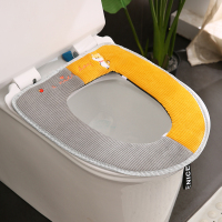 马桶坐垫冬季加厚保暖马桶圈通用带提手座便套可爱家用厕所粘贴式 秋田犬-黄色