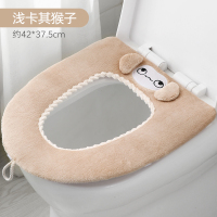家用马桶贴坐垫可爱加厚毛绒马桶套坐便套坐便器垫圈四季通用防水 浅卡其猴子