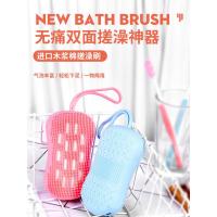 柏肤硅胶搓澡巾洗澡刷搓背双面家用搓泥神器海绵手套浴擦女士不疼 [高品质海绵]蓝色