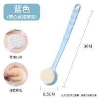 搓澡神器后背洗澡刷沐浴刷子不求人软毛身体搓澡巾干刷搓灰长柄刷 长柄软毛按摩浴刷(蓝)