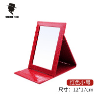 镜子化妆镜桌面台式梳妆镜可立折叠学生宿舍大小号家用随身镜便携 (带纹路)红色小号折叠镜子